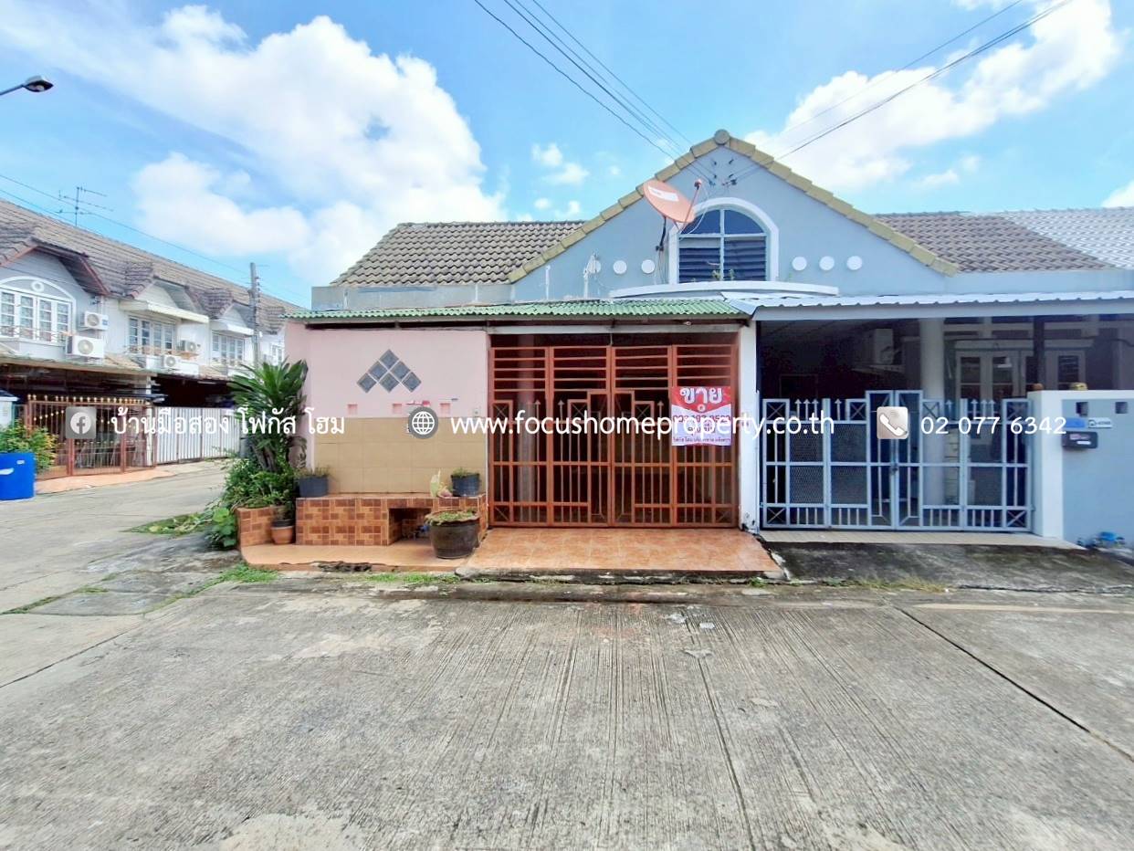 ขาย ทาวน์เฮ้าส์หลังมุม หมู่บ้าน ร่มเงาไม้ บางบัวทอง – Focushomeproperty